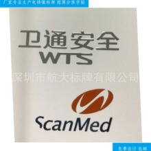 �������ٸߙn��ĸ��T���� ���N ȫ���TUP�N�� ��ɫ��LOGO���