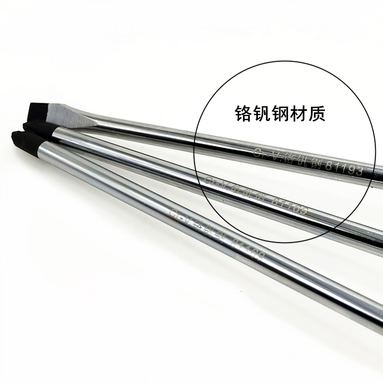 Destornillador de una palabra con imán Aoneng Seiko Destornillador destornillador Destornillador de acero al cromo vanadio importado