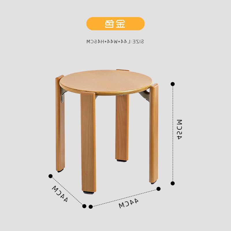 금 (스툴)