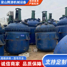 �ų���5000L�´ɷ����� �����O���´��]ʽ������ С���´ɸ�