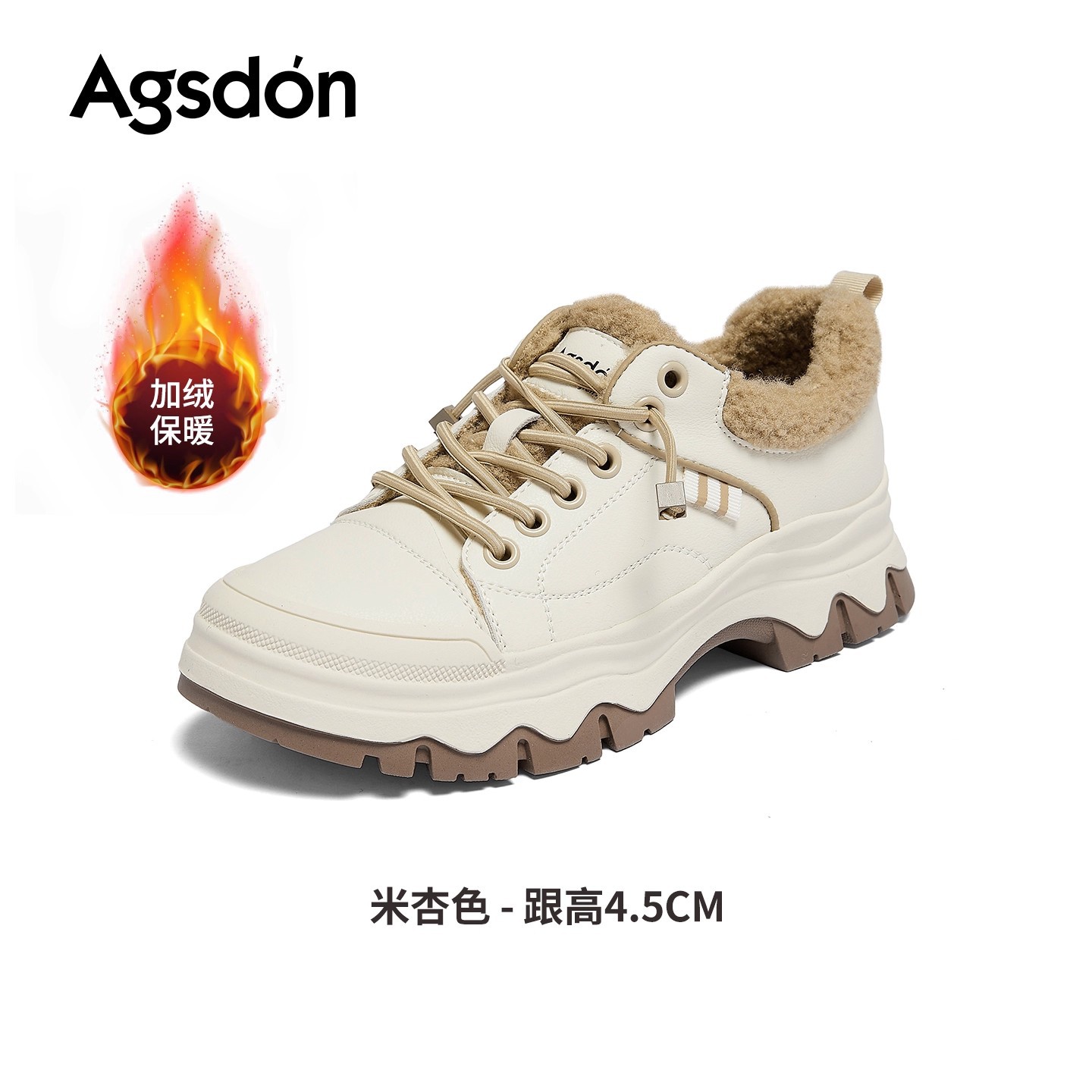Zapatos Blancos de Suela Gruesa Augu Shiden para Mujer, Primavera 2026, Ligeros, de Suela Blanda, para Deportes al Aire Libre, Montañismo y Ocio