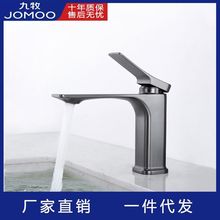 ��.�����W��ɫ�������ˮ���^ˮ�����ο�ϴĘ�����������~���X