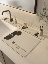 ϴ��̨��ˮ�|������ˮ���^߅���rˮ�|�l���gϴ��̨��ԡ�ұ��|