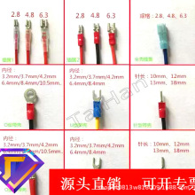 线束加工定制线材定做加工端子线排线护套线电子线定制屏蔽线厂家