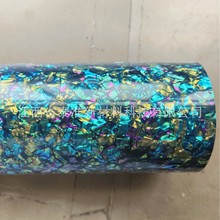 ؐĤRNǶɏ߷Ųʝu׃ؐPVCƬ