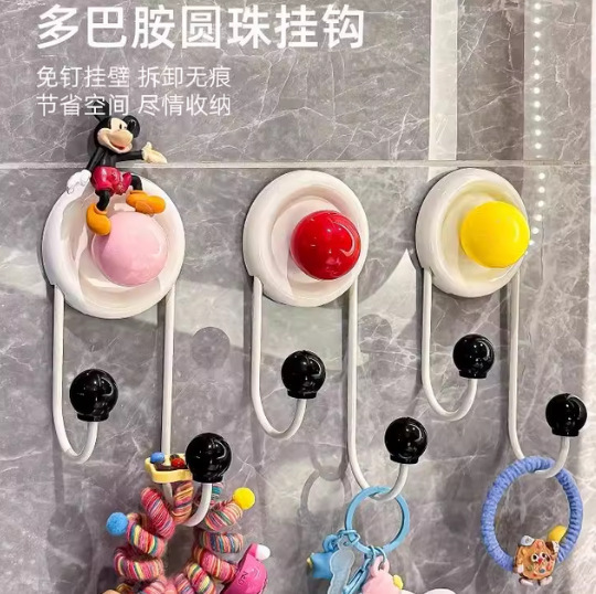 多巴胺双头挂钩家用卫生间门后浴巾洗脸巾挂杆无痕强承重收纳架|undefined