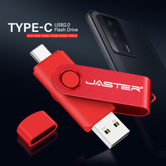 フリップTYPE-C usb usb usb usb usb usb usb usb usb usbメモリ128gbクリエイティブビジネスギフト