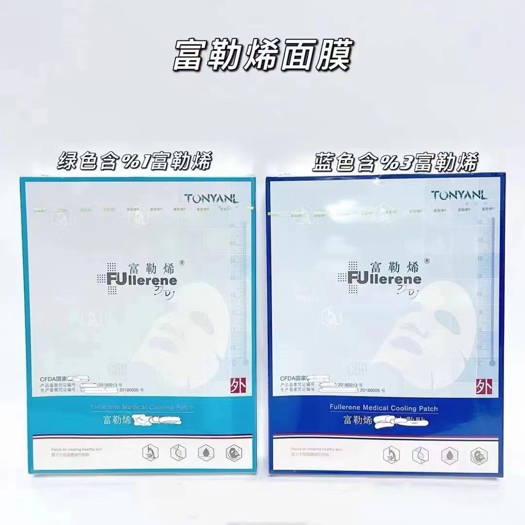 微信图片_20220221172210