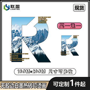��ĸR���D��ī�Cӯ�C�����Dӡ���DIYT��������Ů�l���٠C��˺