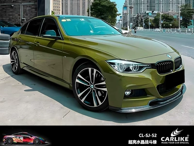 Car Film Crystal Black Body – Automotive Film - 15217-m-super-bright-crystal-battle-green