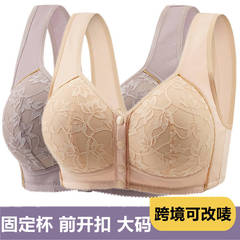 新商品の前ボタンの大きいサイズの中高年プリントのベスト式の広い肩ベルトの下着の女性は鋼の輪の大きいサイズのブラジャーがありません。