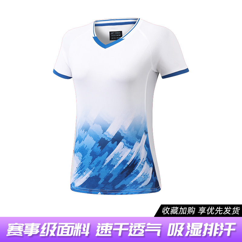 910B-여성모델-블루탑(로고없음)