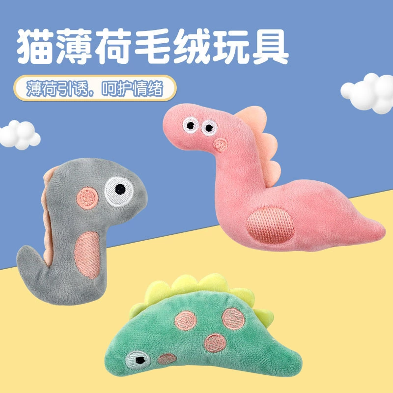 Новая кошка игрушка кошка плюшевая забавная кошка игрушка кукла С Кошачьей Мятой кошка Self-Hi Gnawing Pet Toy 6