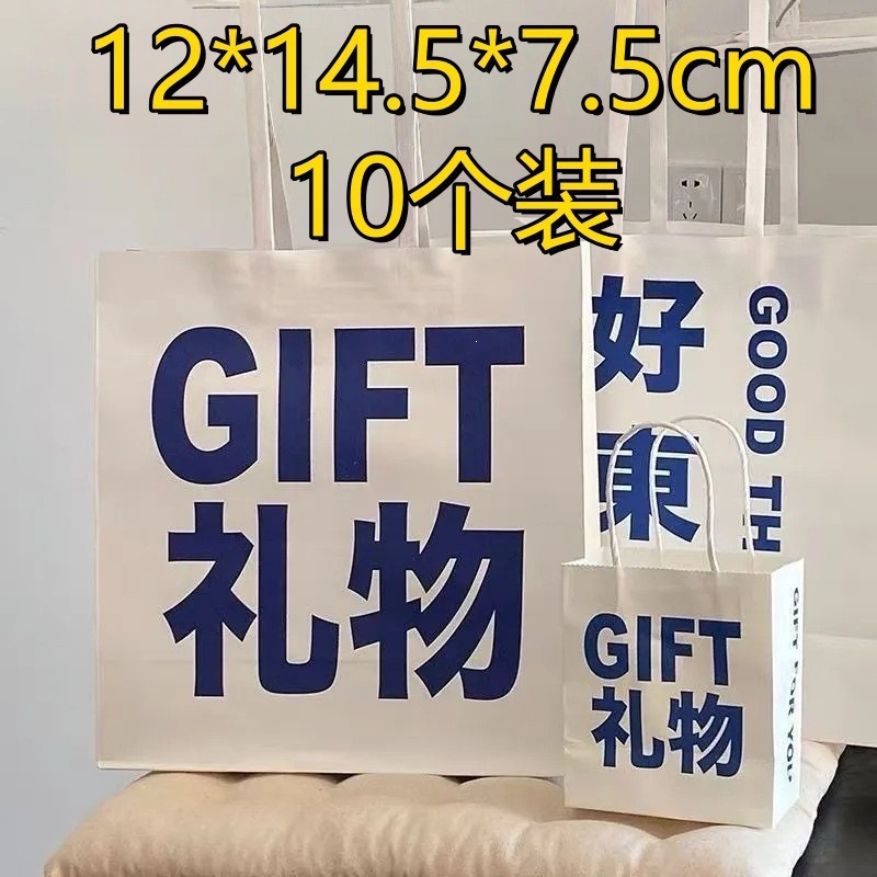 1671044565672644675