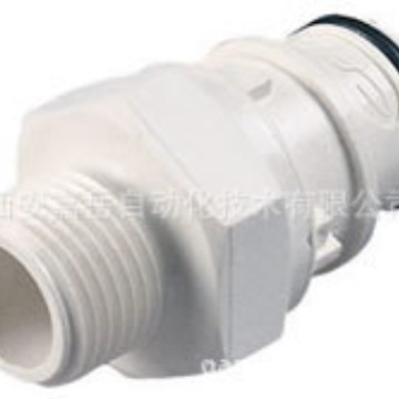 CPC产品 HFC35 & 57系列聚砜接头血液透析专用接头HFCD241235BSPT