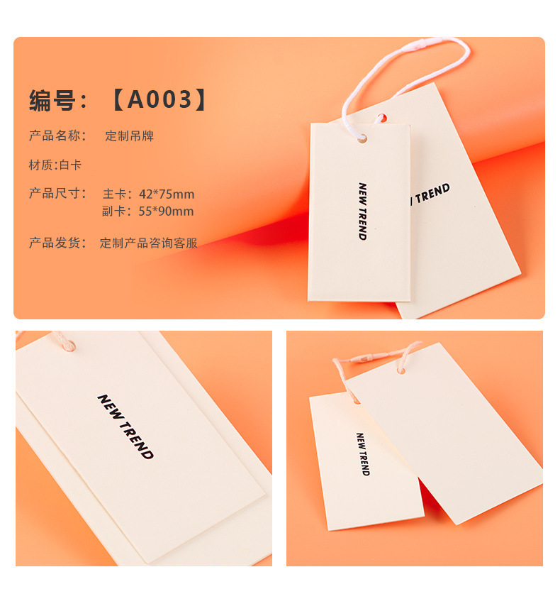 O1CN01Y6MN2L1R5z2wmRhUJ_!!2211