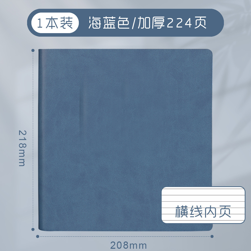 [바다 파랑] 수평선