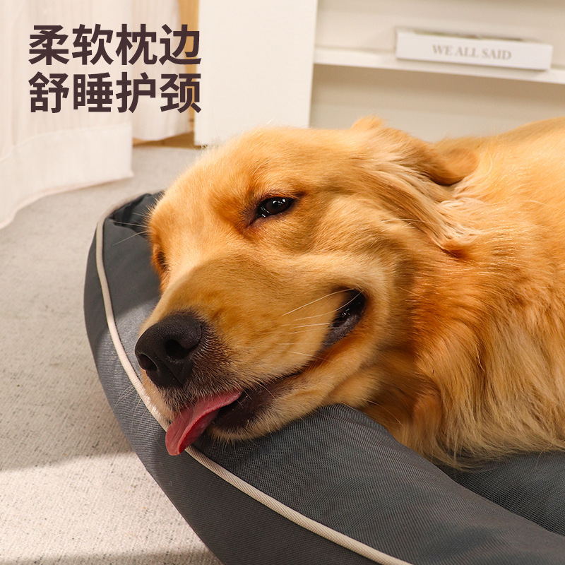 Impermeable y antideslizante venta caliente guarida cuadrada para perros, guarida para perros, guarida fría, perrera resistente a las picaduras, guarida fresca de verano, venta al por mayor transfronteriza