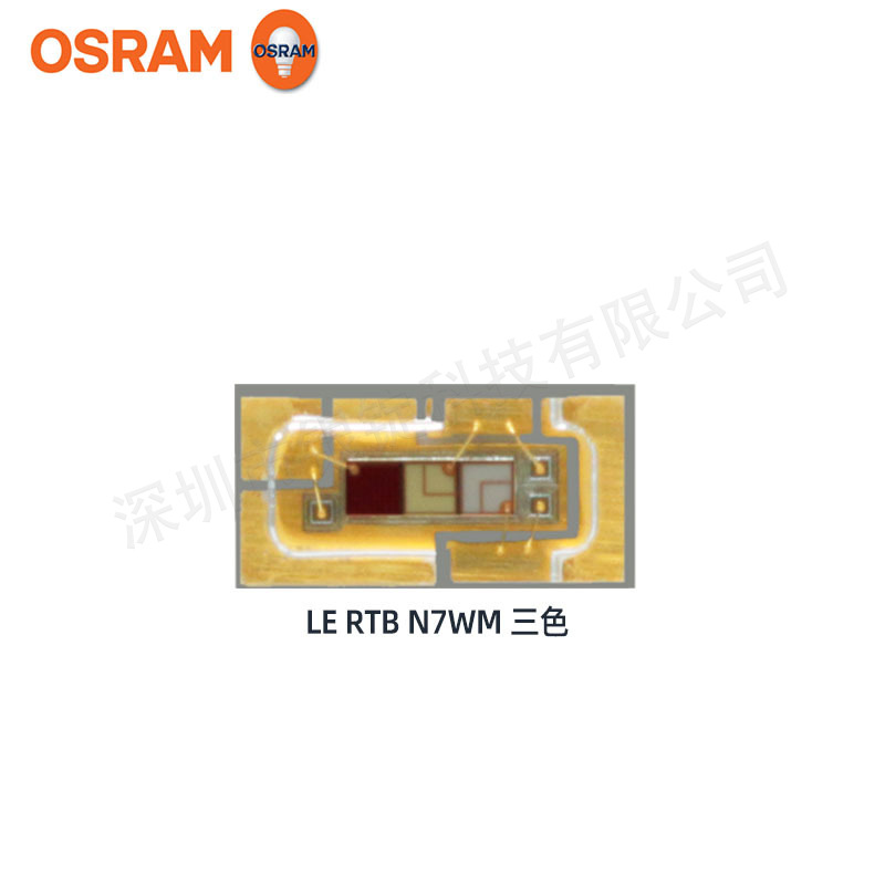 osramŷ˾��led���� ͶӰ��ʾ LE RTB N7WM������ 5w���ʵ���