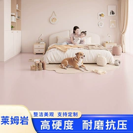 艺术涂料;地坪漆;外墙涂料