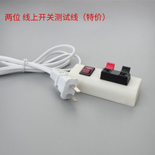 ledԇ��A ��������Դ���B�Ӿ��yԇ�A���_�P���A���Ӿ��П���