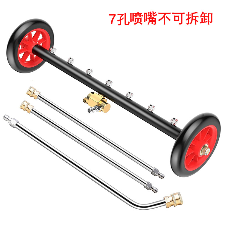 7홀 빨간색(노즐은 분리할 수 없음)