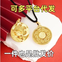 �S��ɫ�U��������Ƶ�����Ů��͹Źŷ��������^�A�ƒ쉋�����l