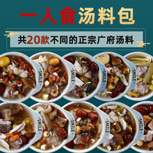 �V�|���ϰ����a�B������ʳ�ğ���С���b1�˷ݑ����Ҝ��u�Ź��n��