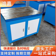 �S�Ұl؛���z�Cƽ̨600*900mmT�Ͳ�ƽ��500*800mm���Ƅ��T�F����