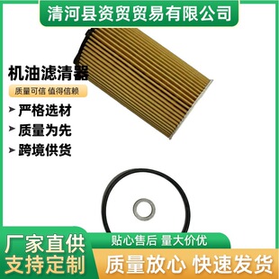�S��ֱ�N 26320-3CAA0 �m��춬F��ȫ���_ �������A �C�͞V����