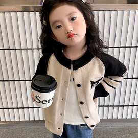 女童开衫毛衣春装新款儿童洋气百搭卡通女宝宝针织上衣外套潮