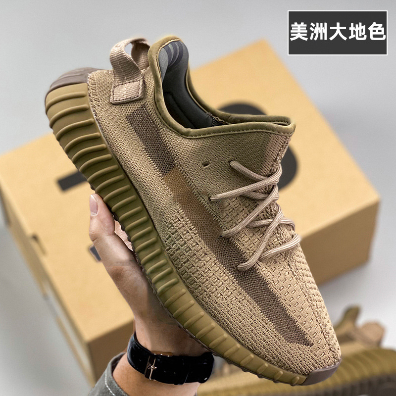 Zapatos de coco Putian 350 zapatos negros transpirables casuales para hombres y mujeres zapatos deportivos para correr