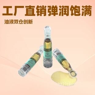 ���ᭇ�p�}�Β����AҺ�����ؽM�zԭͯ����aˮ���������������l