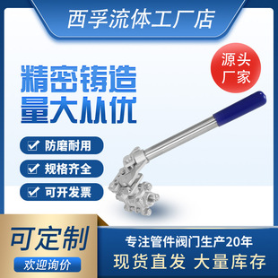 ��Ƭʽ�Ԅӻ�λ���y304���P���Ƭʽ���m�����Ԅӏ�Vλ���y�S��