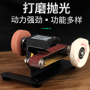 J8 Grinder Kitchen Knife Polishing Machine Water Grinding Scissors Belt Machine Knife Sharpening Grinder Small Fully Automatic Electric G3