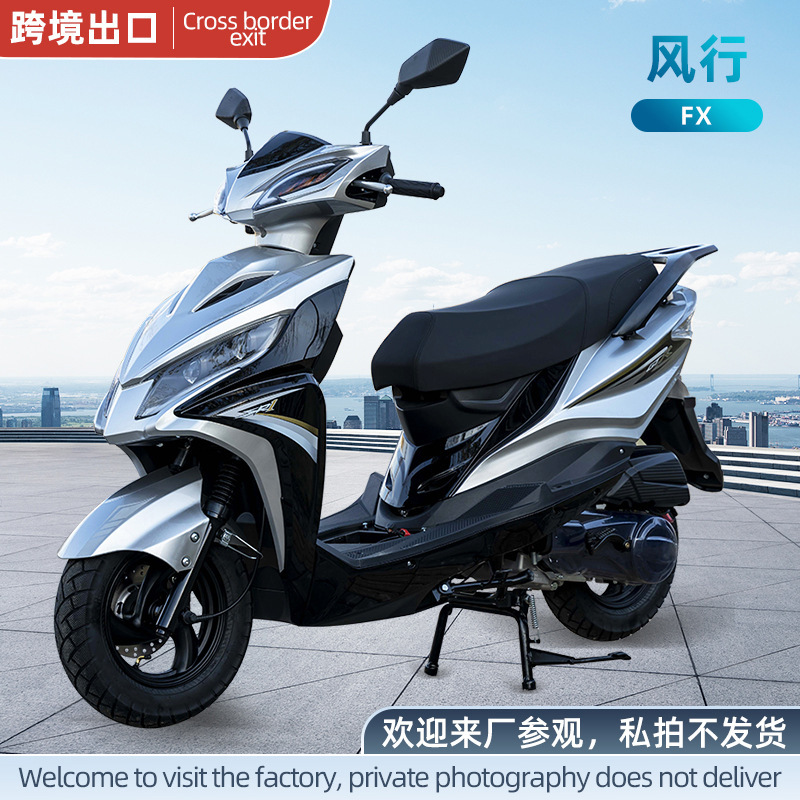 Popular Cross-Border Export Adult Oil Car Two-Wheeled Scooter Fuel-Saving Scooter Gasoline Moped Popular Cross-Border Export Adult Oil Car Two-Wheeled Scooter Fuel-Saving Scooter Gasoline Moped