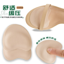 ǰ�_�Ɖ|�߸�Ь������a�|ܛŮ�s�aЬ���С������������ʹ�����_