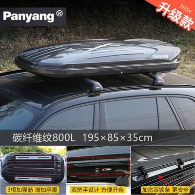 Large Capacity Suv Roof – Roof box - no-punching-required-carbon-fiber-pattern-800l-high-speed-silent-special-crossbar