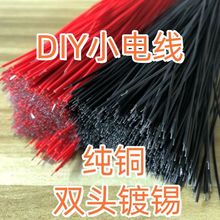 ӾaBӾDIY·tɫֹС늾߼늾