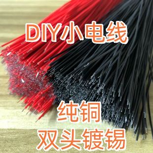 ��Ӿ�������a�B�Ӿ�DIY�·�����t��ɫ�ֹ�С늾���߼�늾�