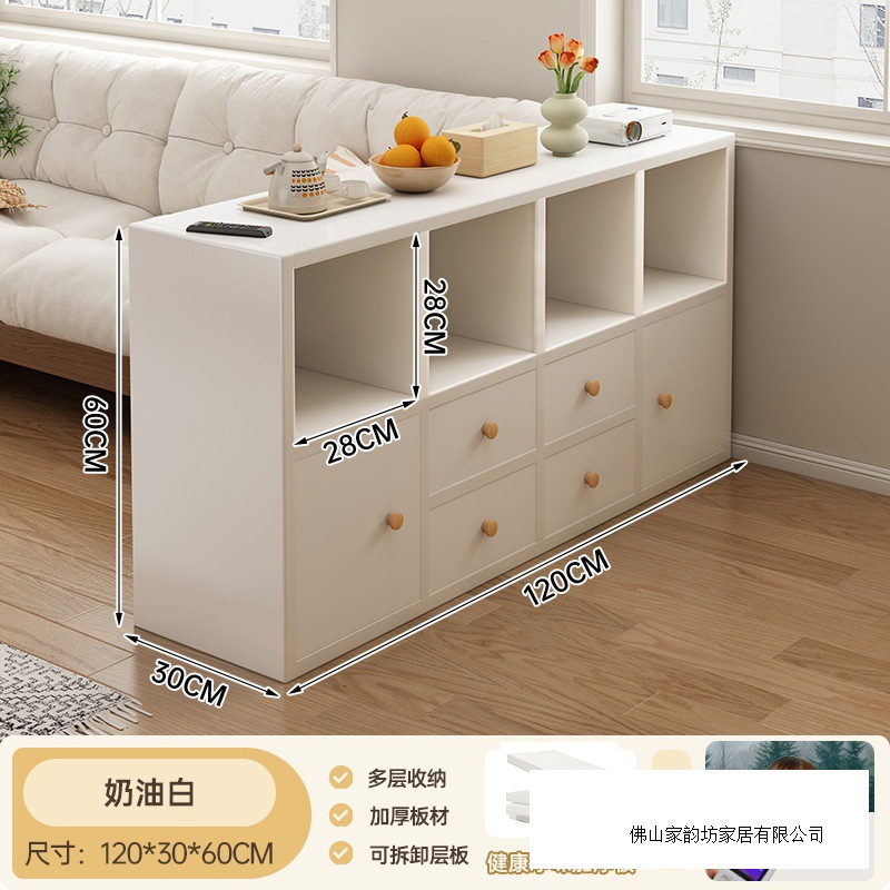 奶油白格子柜卡莱克四格柜子书柜家用小书架落地置物柜床边收纳柜|undefined