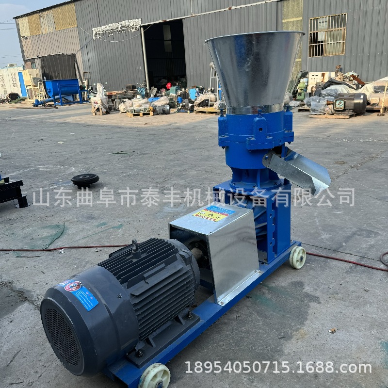 Máquina de granulación doméstica pequeña 220v equipo de cría de ganado, oveja, cerdo y conejo maíz de paja granulador