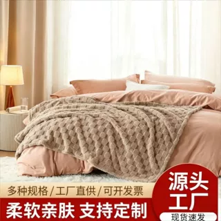 宠物毛毯提花塔芙绒双面猫狗毛毯礼品小毯子批发跨境午睡绒毯子