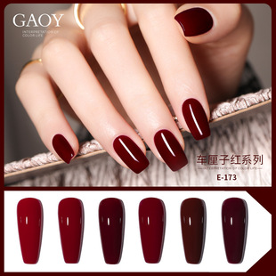 Cherry Red Manicure Phototherapy Nail Polish New Wine Red Series Nail Polish Barbie Nail Polish