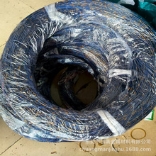 多色手工彩色铝线DIY编织工艺品彩色雕花铝丝 彩虹铝线 量大价优