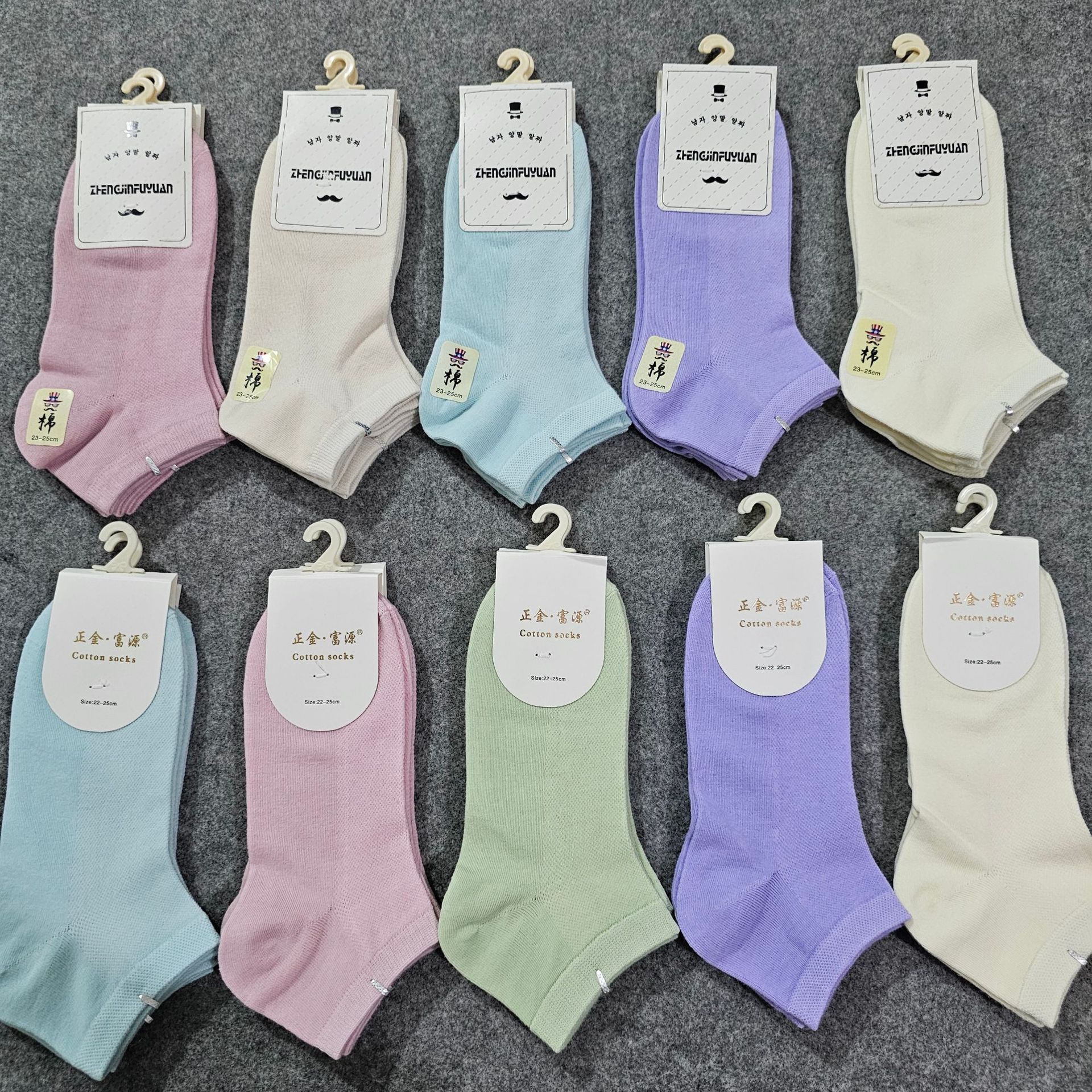 Disminución de precios stock hombre y mujer calcetines de algodón de color sólido calcetines casuales de borde de color