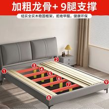 ��ľ���Ƽ�����ʽ1.8�����Խ����͆��p�˴�ܛ�������ݴ�1.5 m�Ӻ�