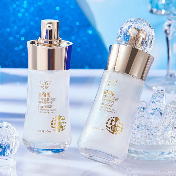 Tiktok Kuaishou live broadcast new Coolge fullerene collagen moisturizing liquid moisturizing liquid