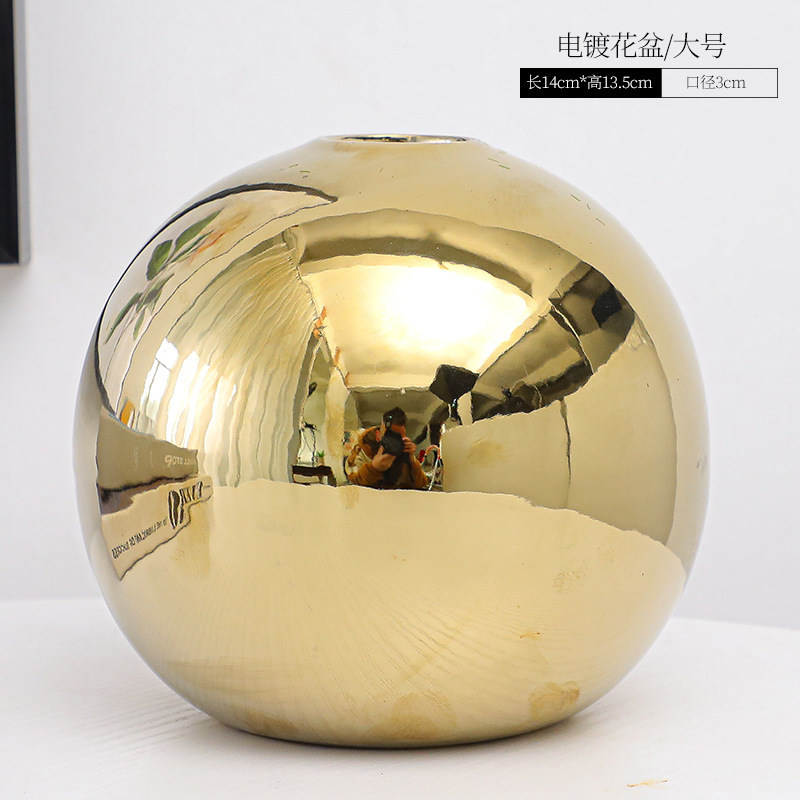 큰 둥근 공