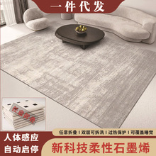 ���ۯB��ϴʯīϩ늟��̺�͏d��ů�|�����Ƅ����Ұl���̺ȡů�|